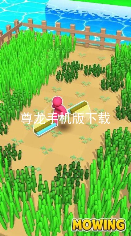 尊龙手机版下载
