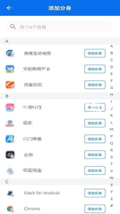 尊龙手机版下载