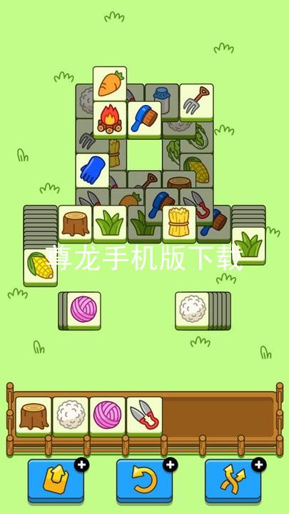 尊龙手机版下载