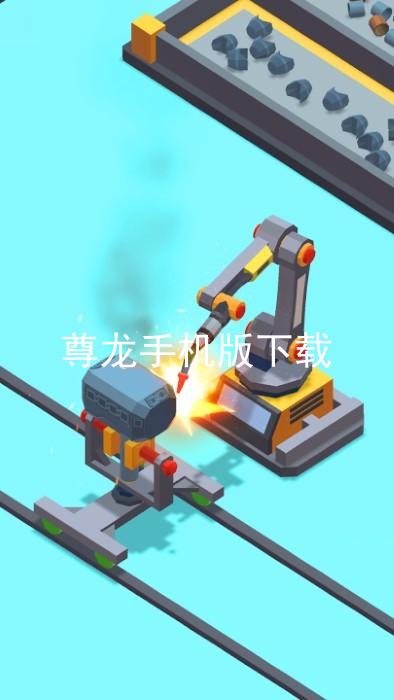 尊龙手机版下载